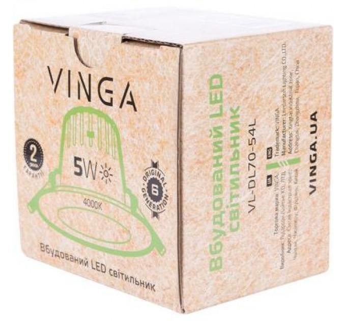 Vinga Світильник точковий Vinga VL-DL70-54L