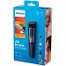 Philips Тример Philips MG3740/15