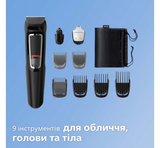 Philips Тример Philips MG3740/15
