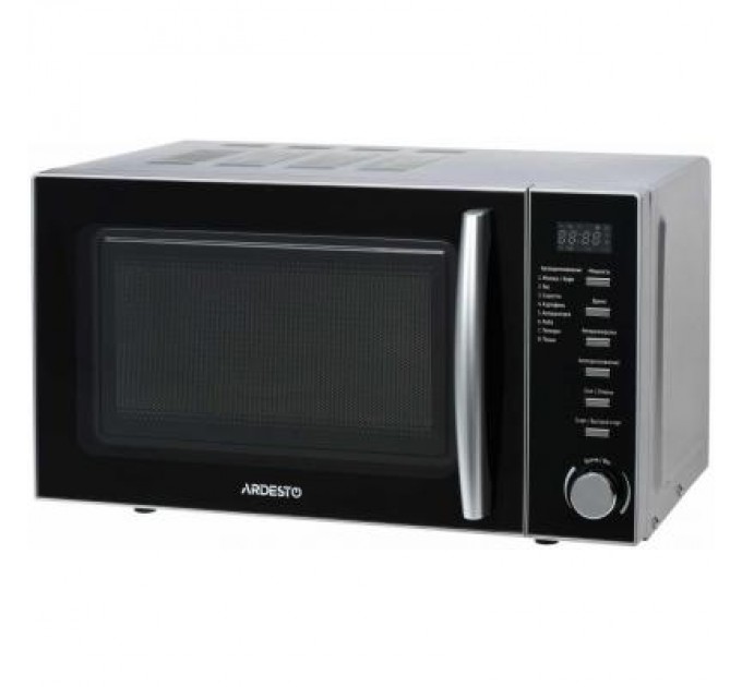 Ardesto Мікрохвильова піч Ardesto GO-E725S