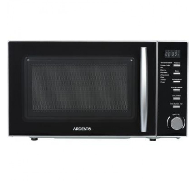 Ardesto Мікрохвильова піч Ardesto GO-E725S