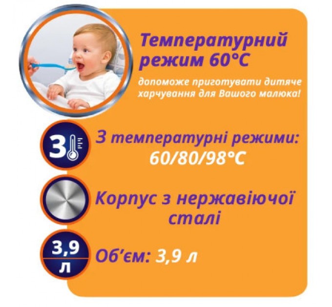 Magio Електрочайник Magio MG-965