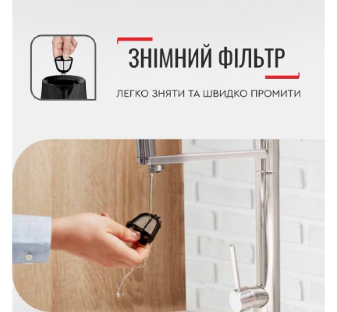 Tefal Електрочайник Tefal KO250830