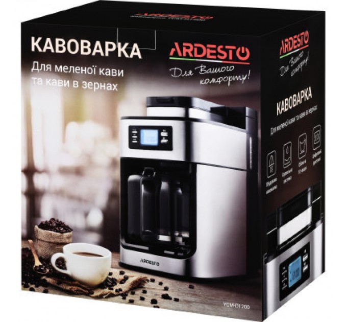Ardesto Крапельна кавоварка Ardesto YCM-D1200
