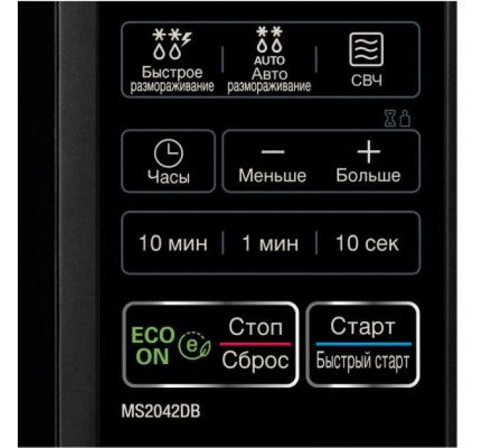 LG Мікрохвильова піч LG MS 2042 DB (MS2042DB)