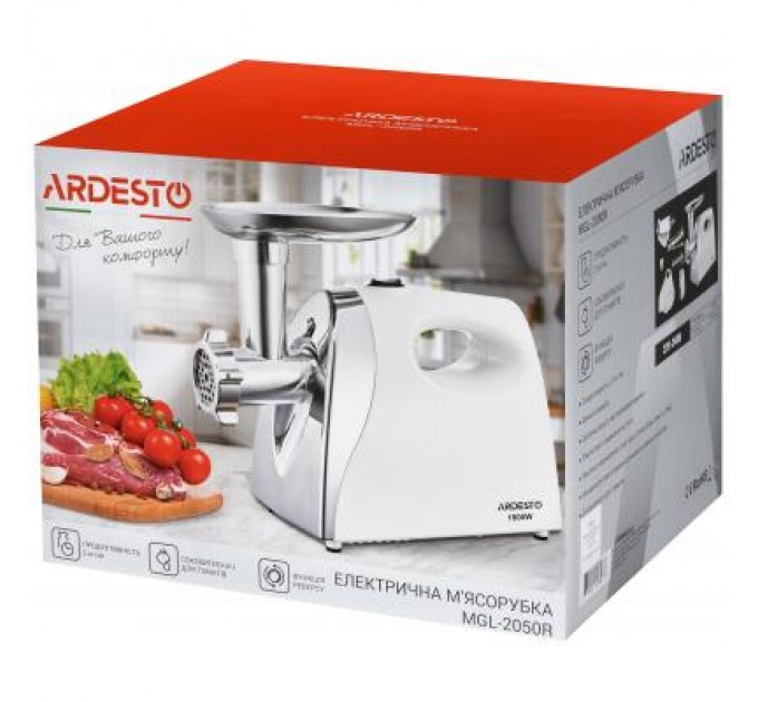 Ardesto М'ясорубка Ardesto MGL-2050R