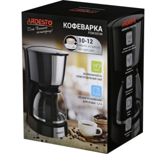 Ardesto Крапельна кавоварка Ardesto FCM-D2100