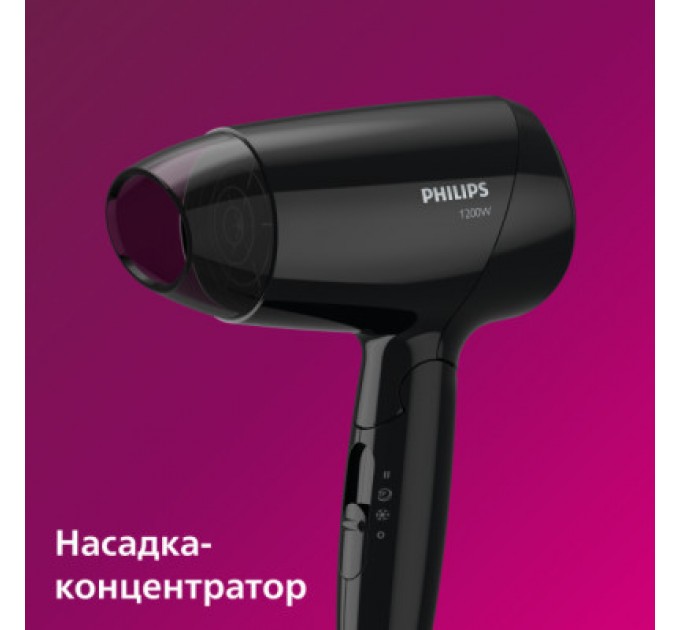 Philips Фен Philips BHC010/10