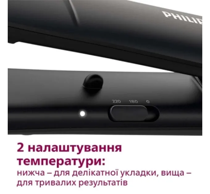 Вирівнювач для волосся Philips BHS375/00