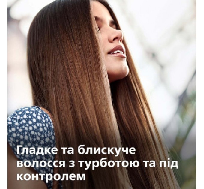 Philips Вирівнювач для волосся Philips BHS377/00