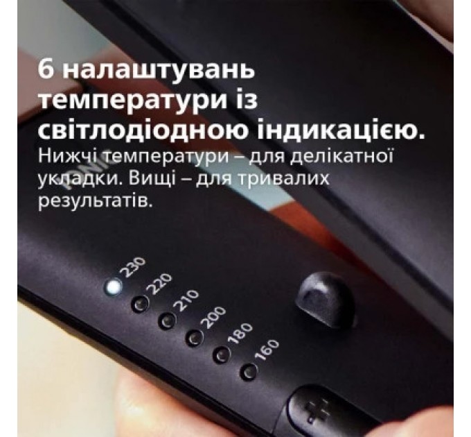 Philips Вирівнювач для волосся Philips BHS378/00
