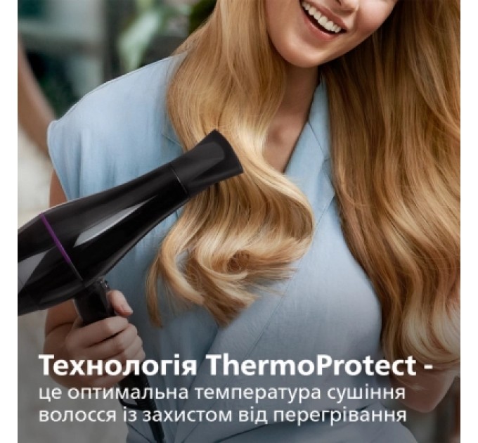 Philips Фен Philips BHD274/00