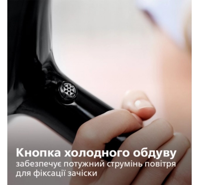 Philips Фен Philips BHD274/00