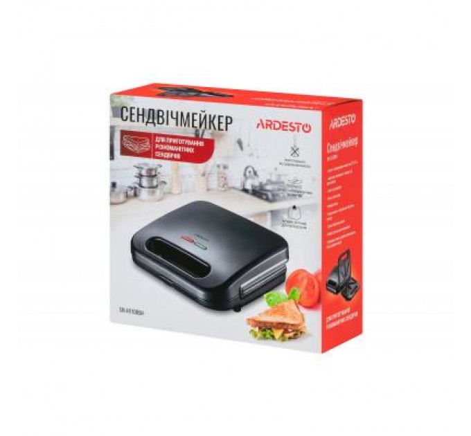 Сендвічниця Ardesto SM-H110BSN