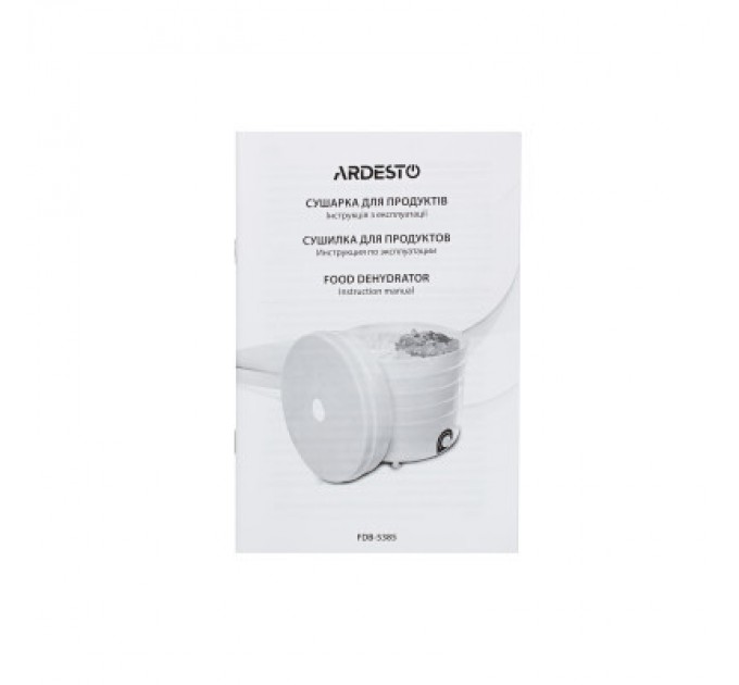 Ardesto Сушка для овочів та фруктів Ardesto FDB-5385