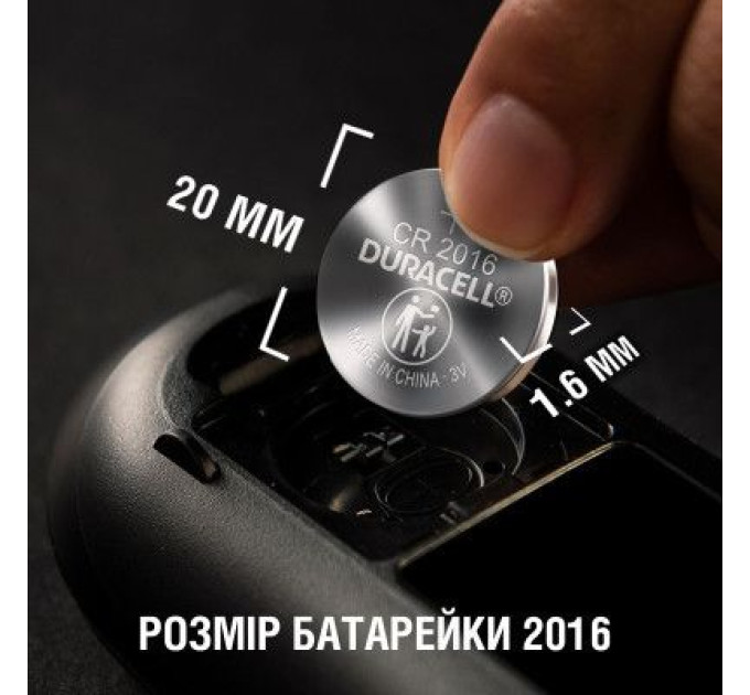 Duracell Батарейка Duracell CR 2016 / DL 2016 * 2 (5007667/5010969/5014810)