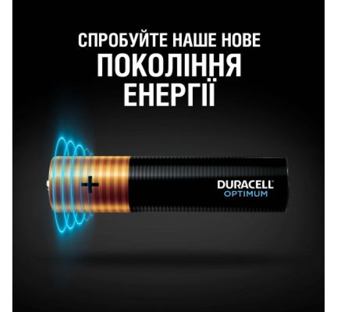 Duracell Батарейка Duracell Optimum AAA лужні 4 шт. в упаковці (5015596)