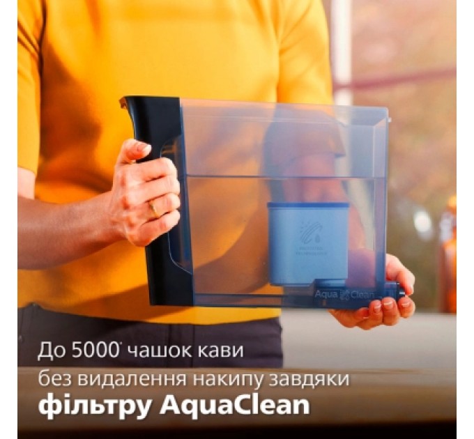 Philips Кавомашина Philips EP 2220/10 (EP2220/10)