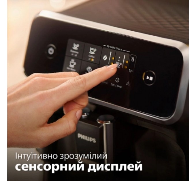 Philips Кавомашина Philips EP 2220/10 (EP2220/10)