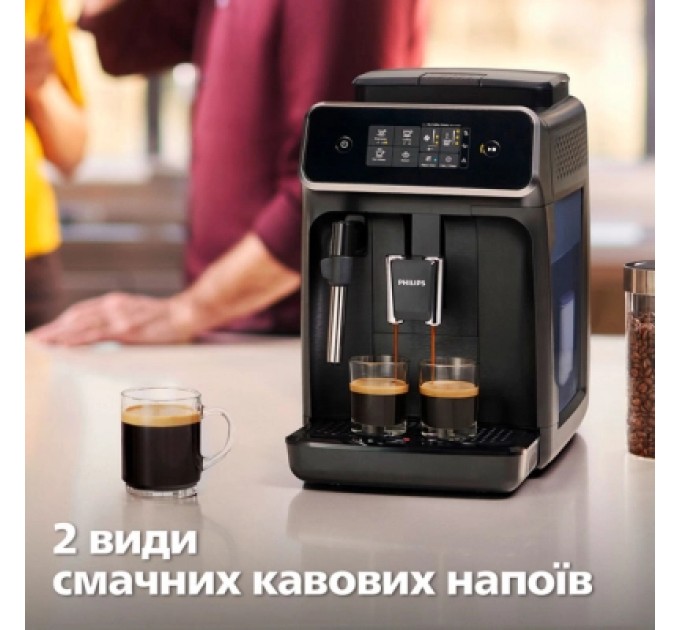 Philips Кавомашина Philips EP 2220/10 (EP2220/10)