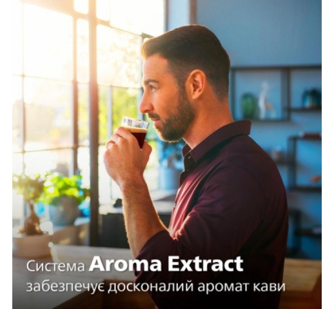 Philips Кавомашина Philips EP 2220/10 (EP2220/10)