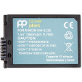 PowerPlant Акумулятор до фото/відео PowerPlant Nikon EN-EL25 1280mAh (decoded) (CB970520)