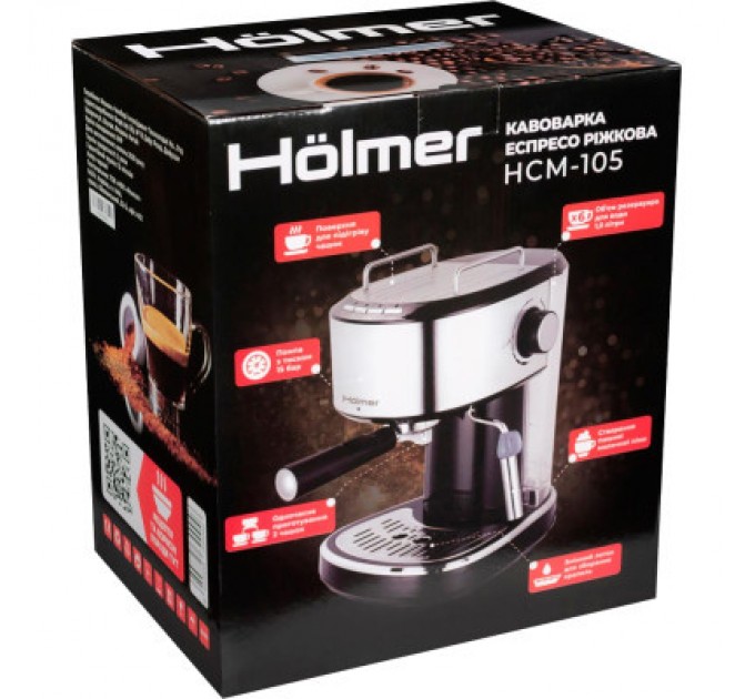 Hölmer Ріжкова кавоварка еспресо Hölmer HCM-105