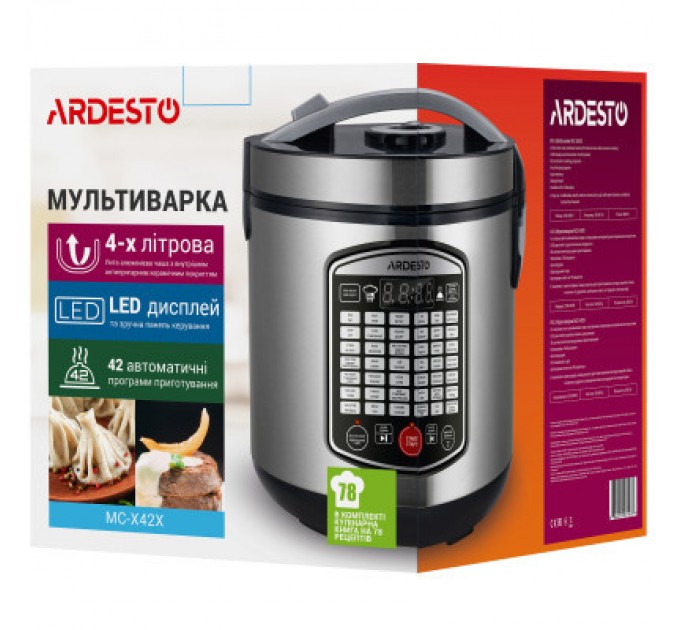 Ardesto Мультиварка Ardesto MC-X42X