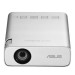 ASUS Проектор ASUS ZenBeam E1R