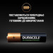 Duracell Акумулятор Duracell AAA HR03 750mAh * 4 (5007331)