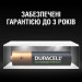 Duracell Акумулятор Duracell AAA HR03 750mAh * 4 (5007331)