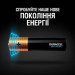 Duracell Батарейка Duracell Optimum AAA лужні 8 шт. в упаковці (5015602)