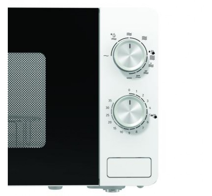 Мікрохвильова піч Gorenje MO20E2W