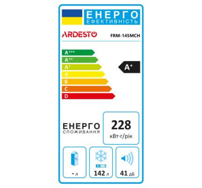 Ardesto Морозильна скриня Ardesto FRM-145MCH
