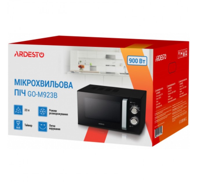 Ardesto Мікрохвильова піч Ardesto GO-M923B