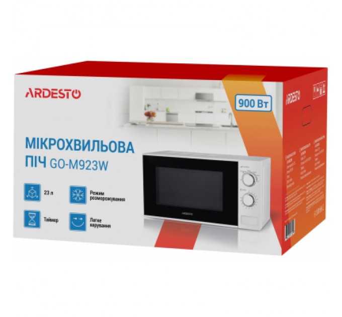 Ardesto Мікрохвильова піч Ardesto GO-M923W
