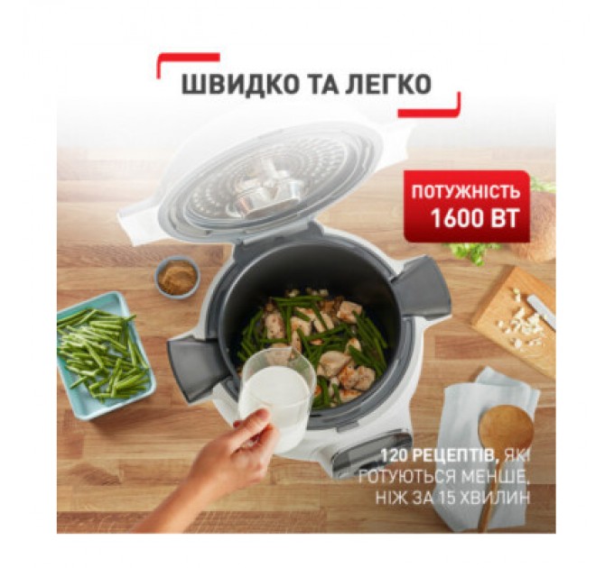 Tefal Мультиварка Tefal CY851130
