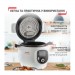 Tefal Мультиварка Tefal CY851130