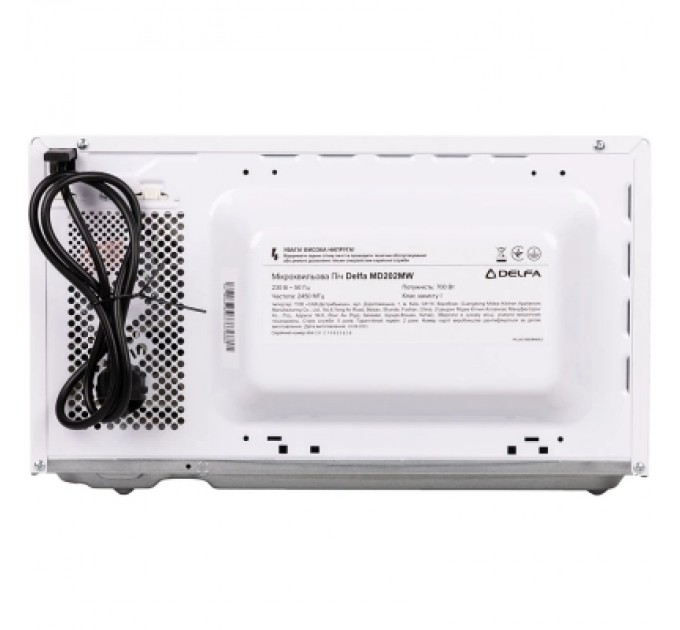 Delfa Мікрохвильова піч Delfa MD202MW