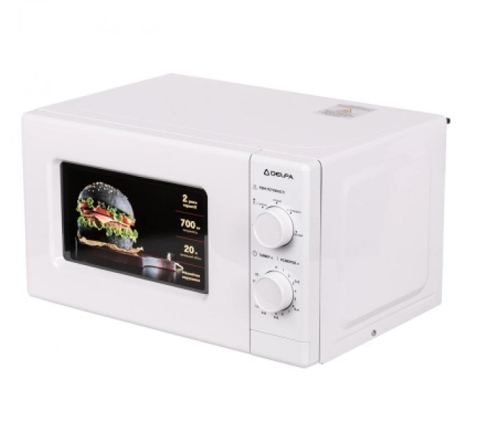 Delfa Мікрохвильова піч Delfa MD202MW