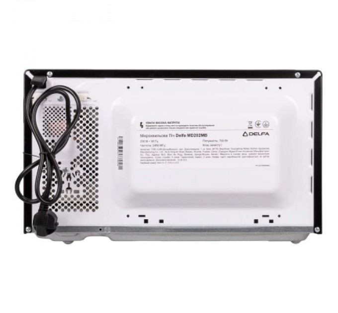 Delfa Мікрохвильова піч Delfa MD202MB