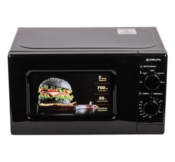 Delfa Мікрохвильова піч Delfa MD202MB