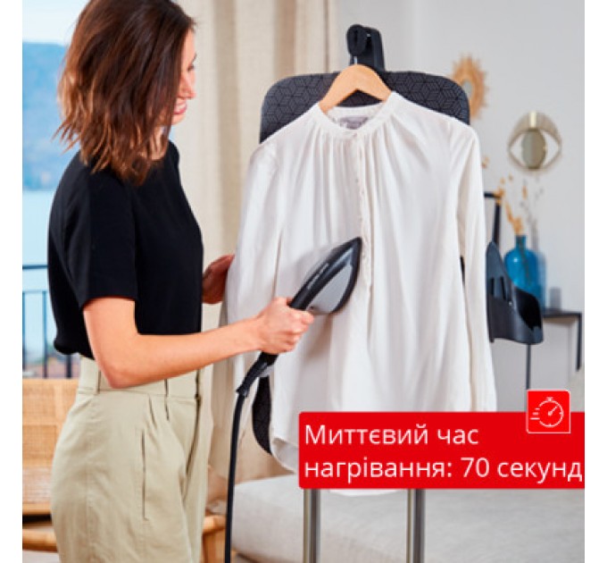 Tefal Відпарювач для одягу Tefal QT1510E0