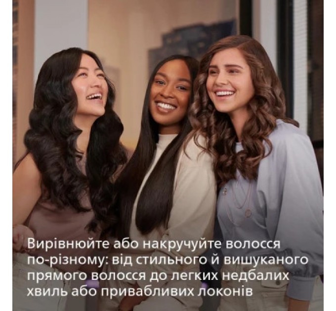 Philips Вирівнювач для волосся Philips BHS510/00