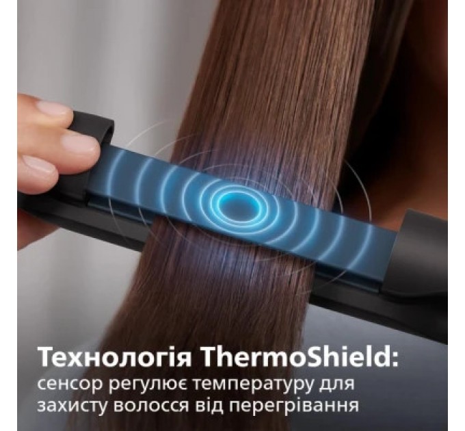 Philips Вирівнювач для волосся Philips BHS510/00