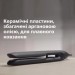 Philips Вирівнювач для волосся Philips BHS510/00