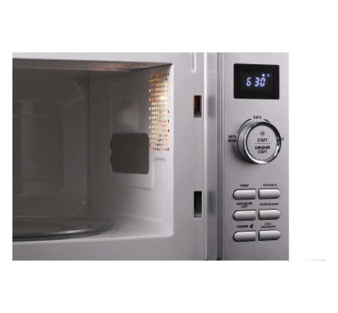 Ardesto Мікрохвильова піч Ardesto GO-E745S