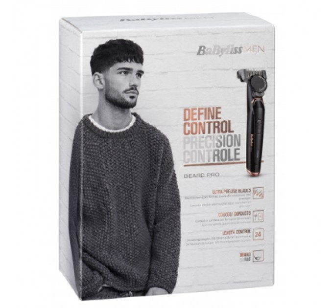 Тример Babyliss T885E