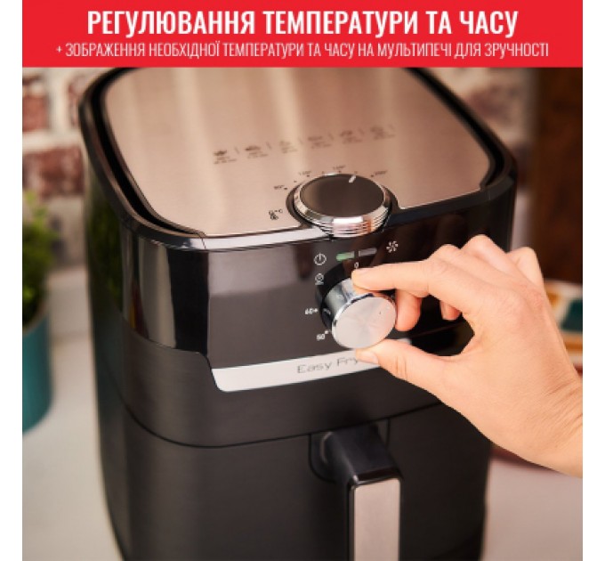 Tefal Мультипіч Tefal EY501815