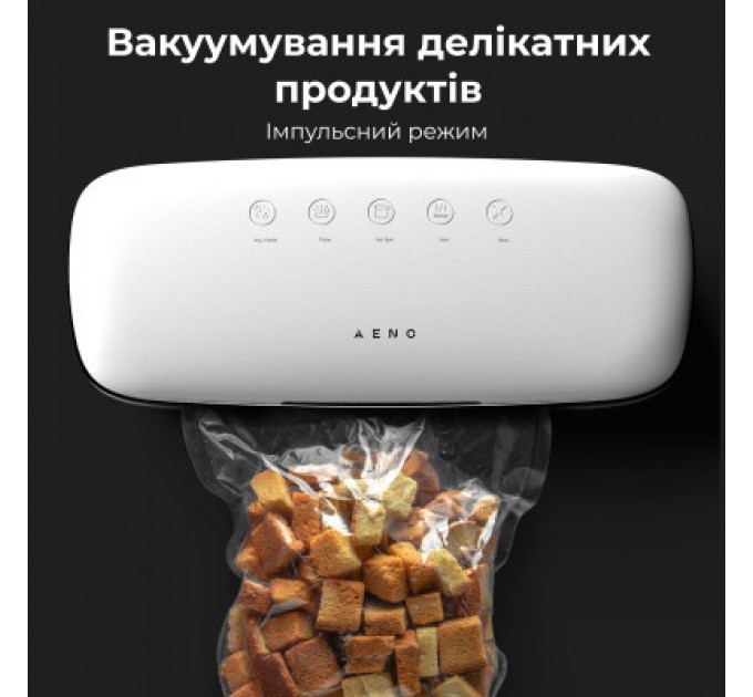 AENO Вакууматор AENO VS2 (AVS0002)